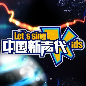 小雏妓被三个男人玩弄漫画
