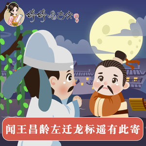 小雏妓被三个男人玩弄漫画
