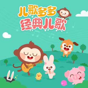 小雏妓被三个男人玩弄漫画
