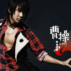 小雏妓被三个男人玩弄漫画
