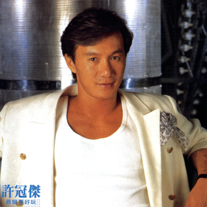 小雏妓被三个男人玩弄漫画
