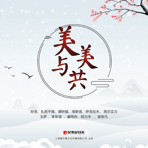 小雏妓被三个男人玩弄漫画
