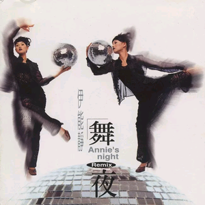 小雏妓被三个男人玩弄漫画
