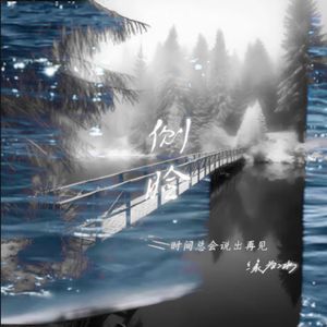 小雏妓被三个男人玩弄漫画
