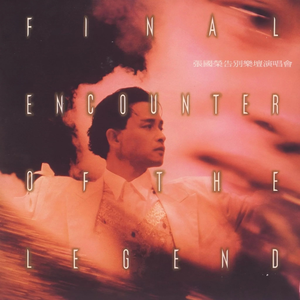 小雏妓被三个男人玩弄漫画
