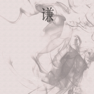 小雏妓被三个男人玩弄漫画
