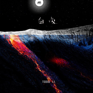 小雏妓被三个男人玩弄漫画
