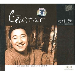 小雏妓被三个男人玩弄漫画
