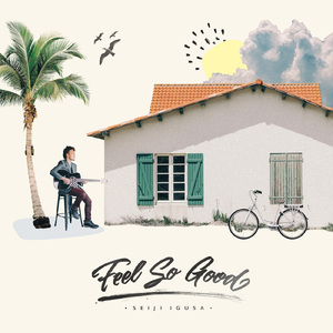 小雏妓被三个男人玩弄漫画
