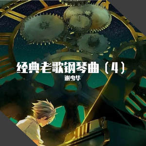 小雏妓被三个男人玩弄漫画
